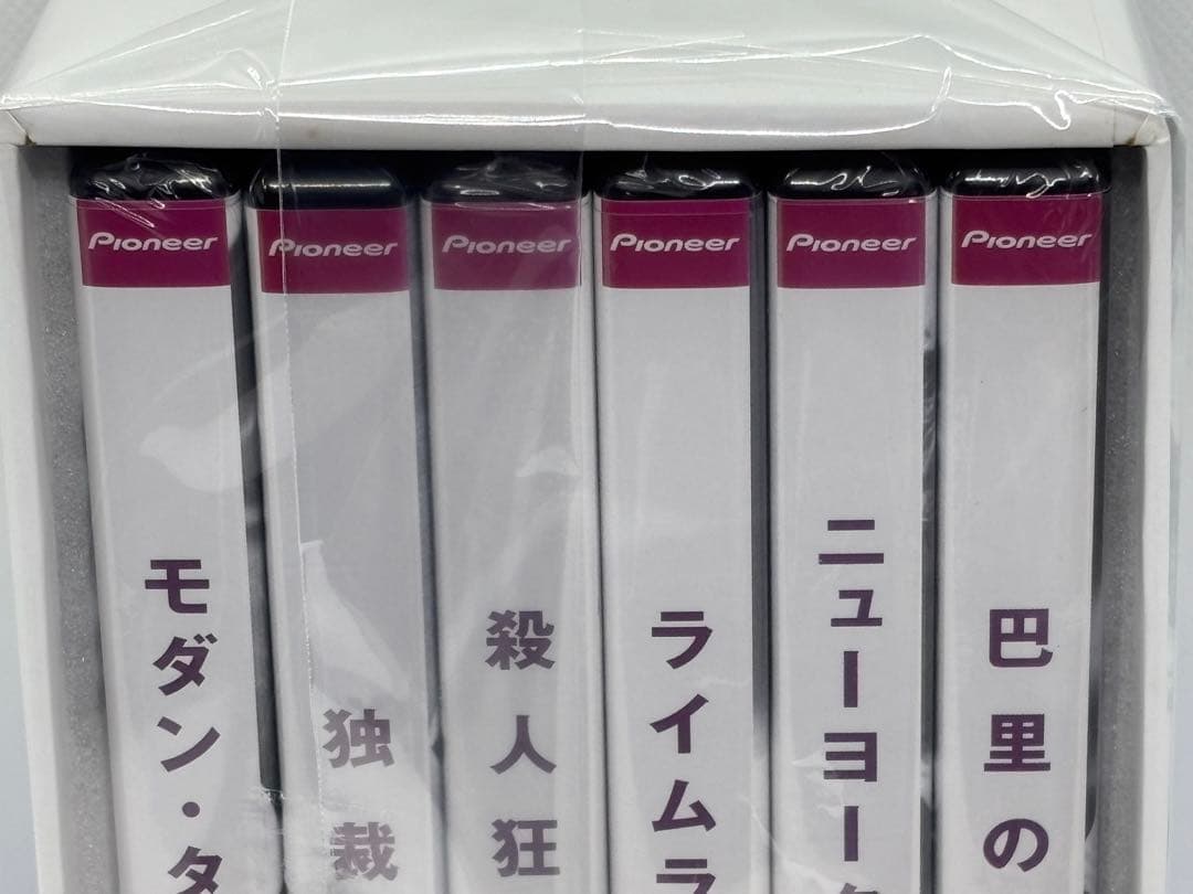 チャップリン・コレクション ボックス VOL.1・2 【12巻セット】