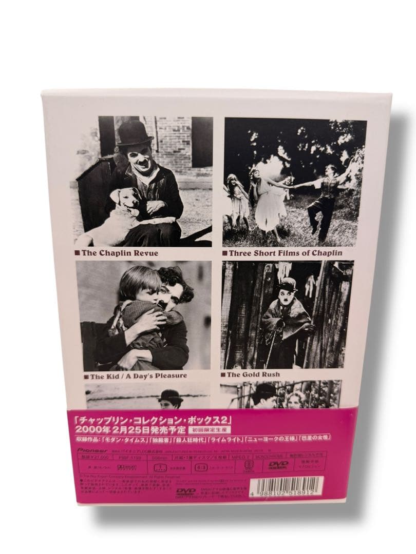 チャップリン・コレクション ボックス VOL.1・2 【12巻セット】