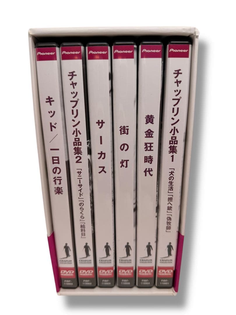 チャップリン・コレクション ボックス VOL.1・2 【12巻セット】