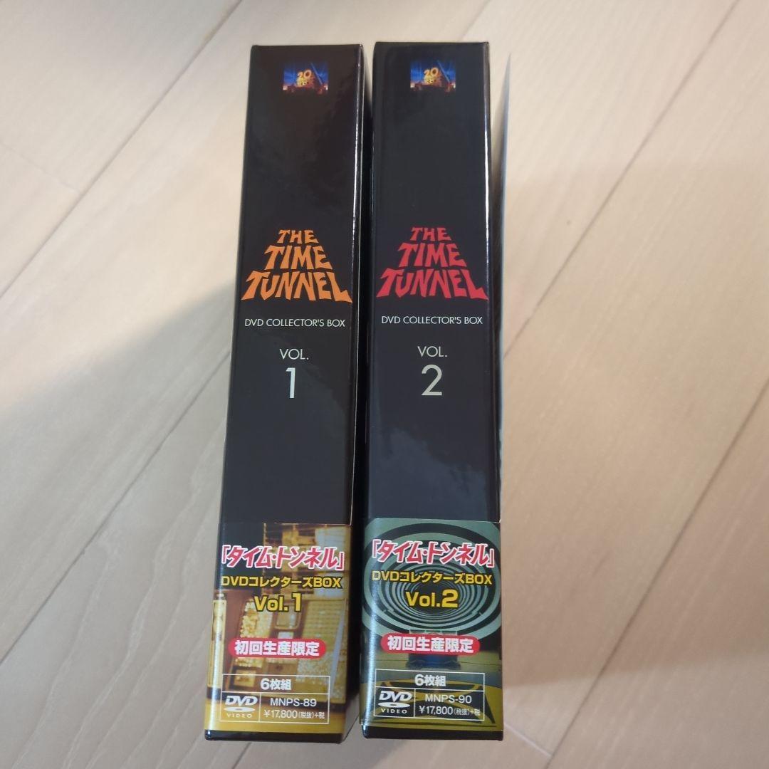 タイム・トンネル DVD COLLECTOR'S BOX Vol.1 Vol.2