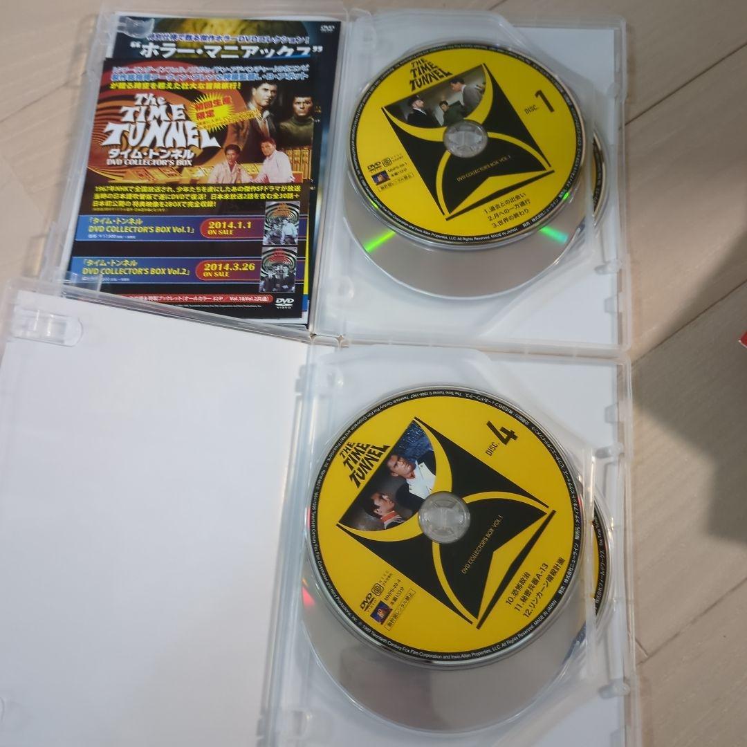 タイム・トンネル DVD COLLECTOR'S BOX Vol.1 Vol.2