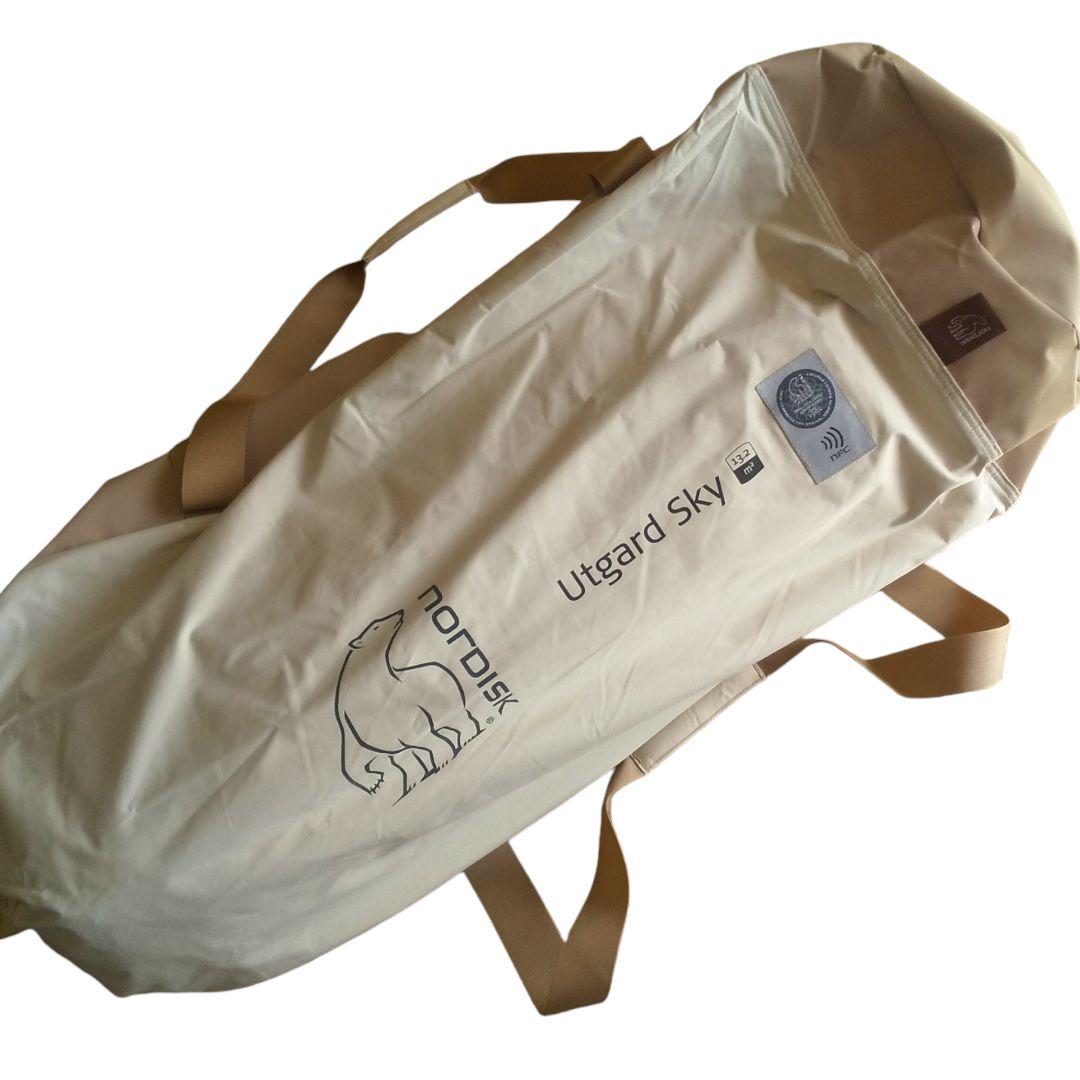 テント・タープ Utgard Sky 13.2 Technical Cotton Tent