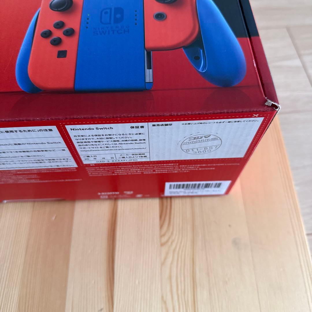 ニンテンドースイッチ　マリオレッドブルー