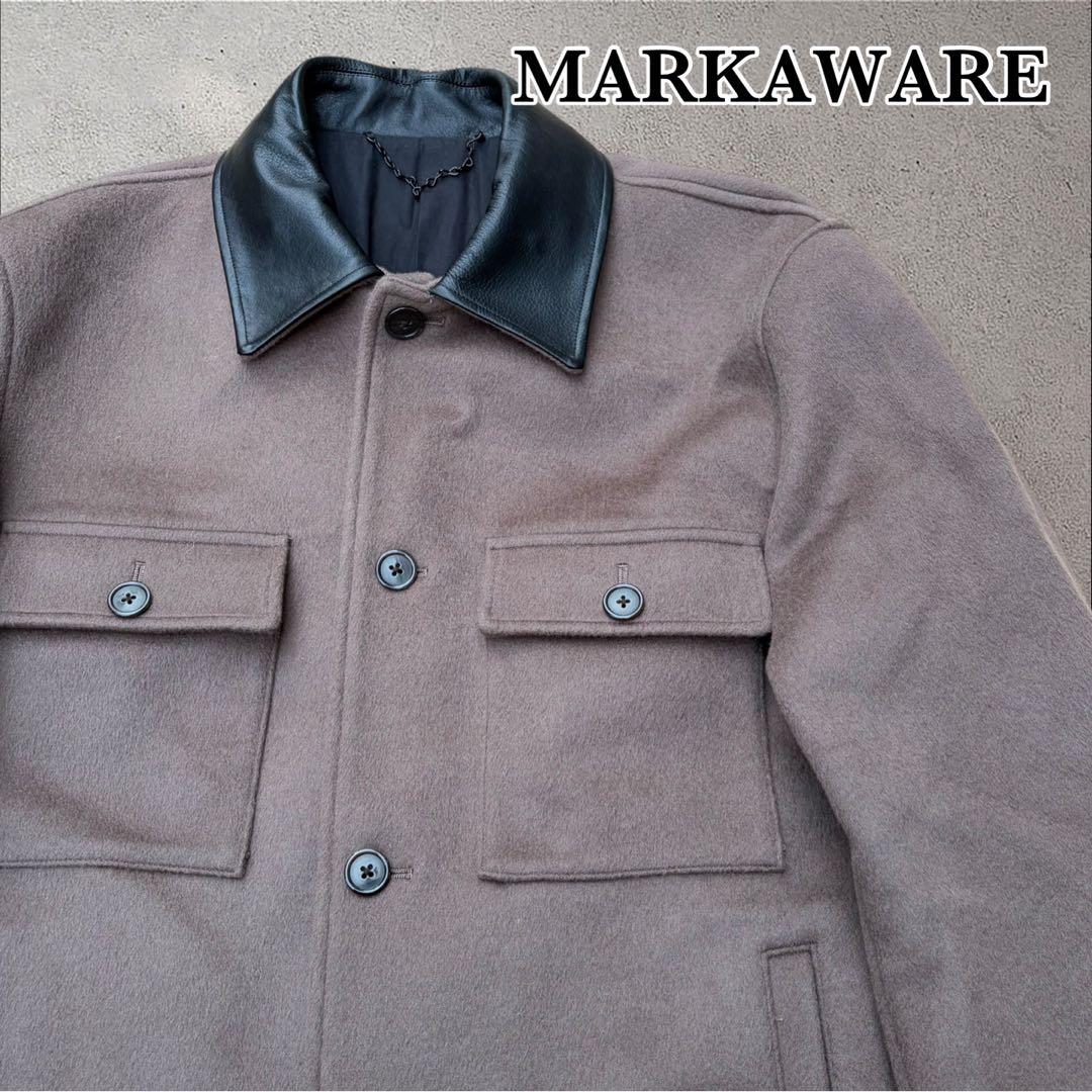 25AW MARKAWARE オーガニックウール CPOジャケット 襟レザー