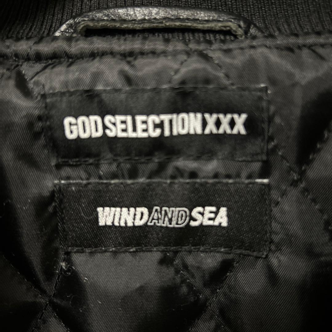 ウィンダンシー　ゴッドセレクション　コラボスタジャン