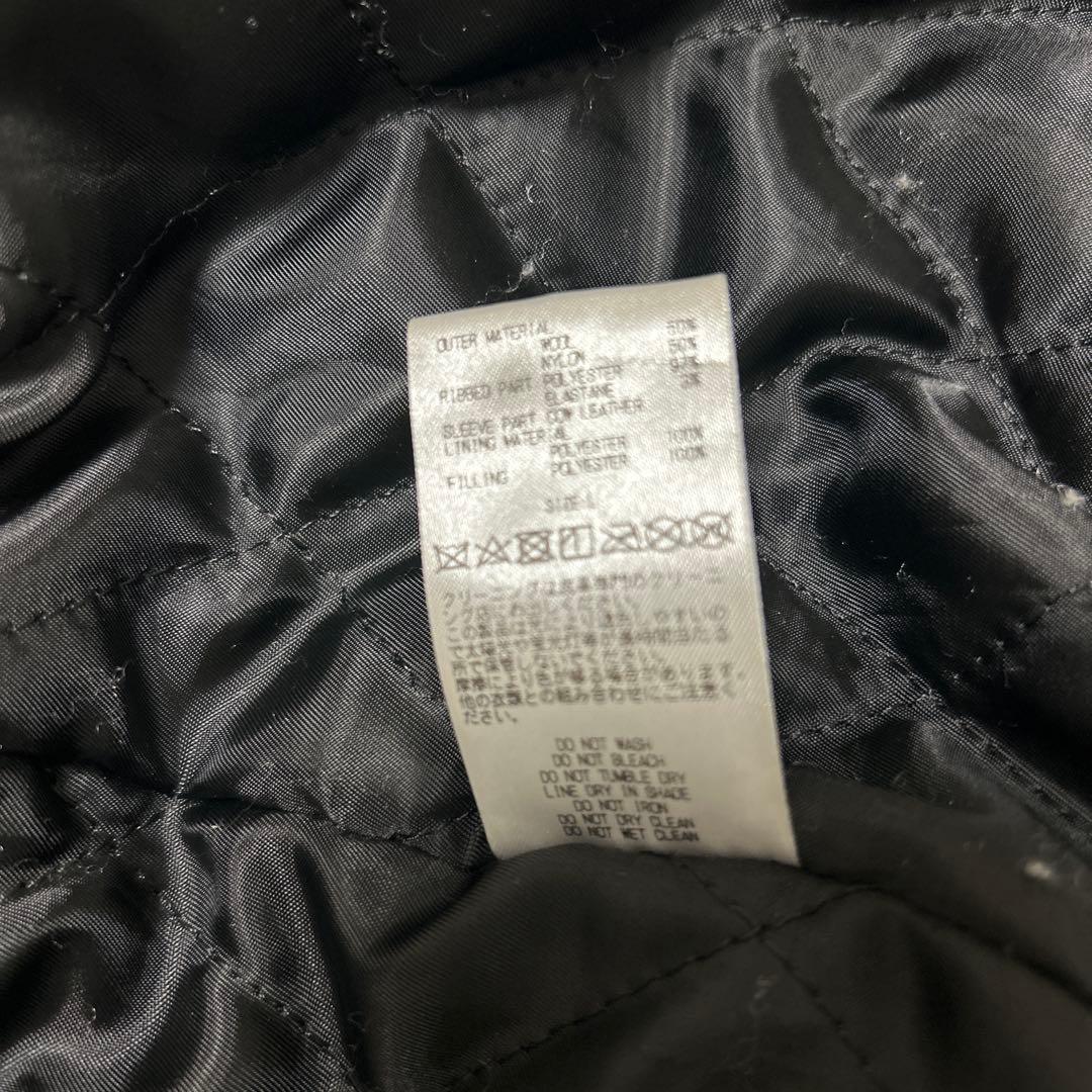 ウィンダンシー　ゴッドセレクション　コラボスタジャン