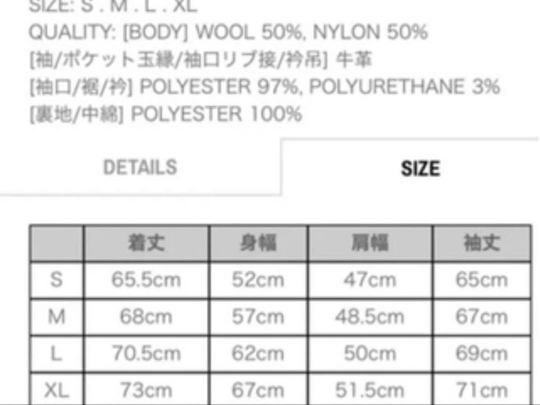 ウィンダンシー　ゴッドセレクション　コラボスタジャン