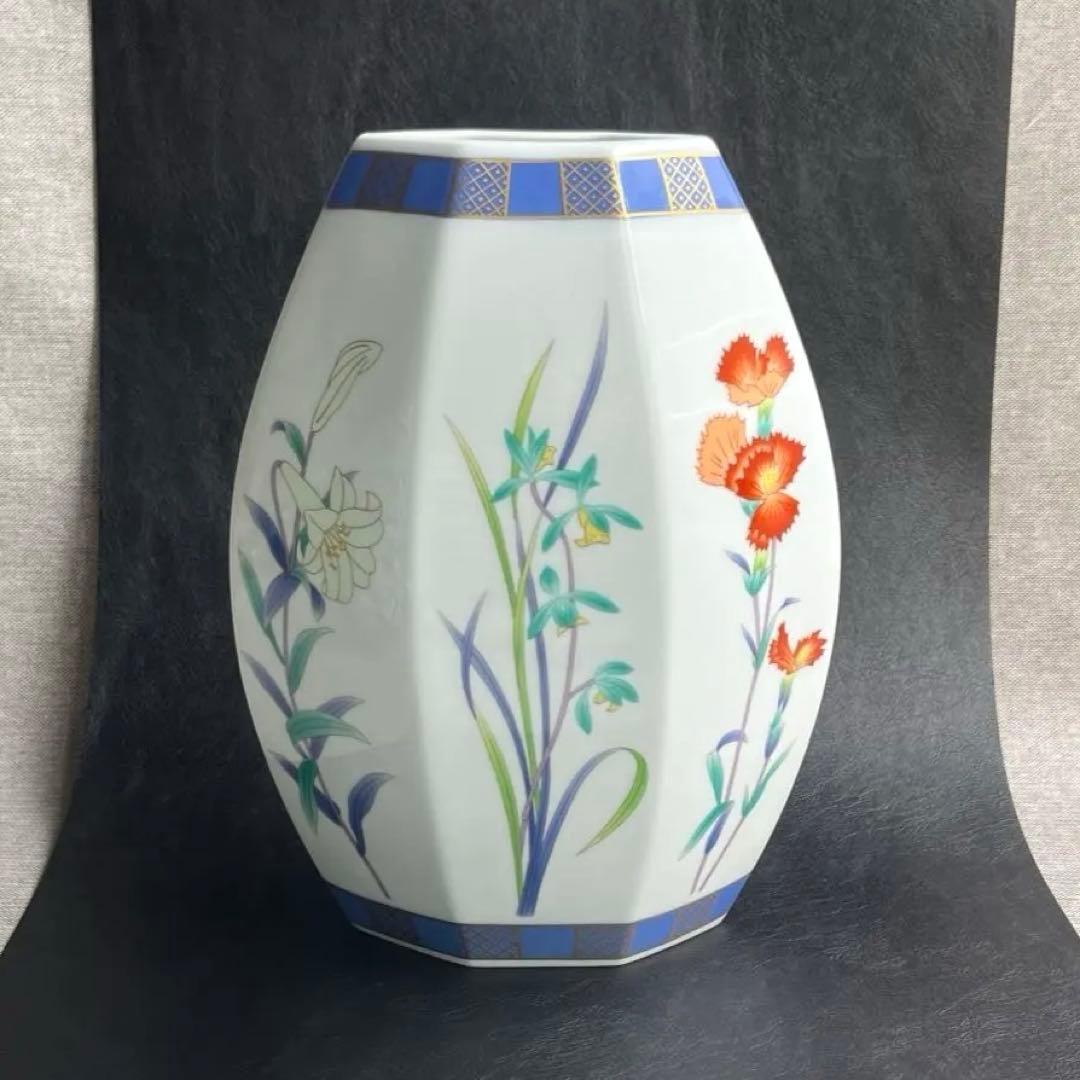 香蘭社　三草花　花瓶