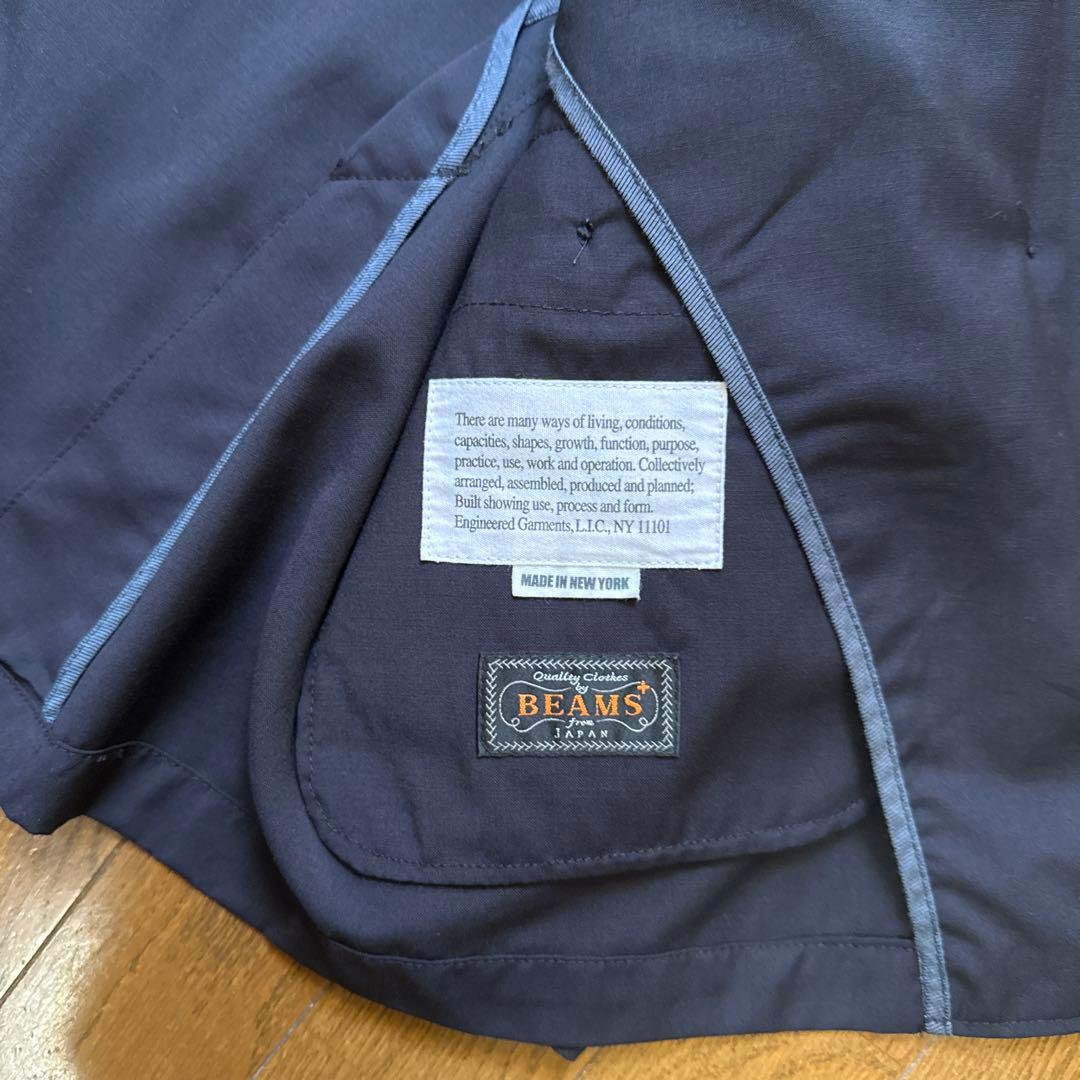 ENGINEERED GARMENTS BEAMS PLUS 別注 ブレザー