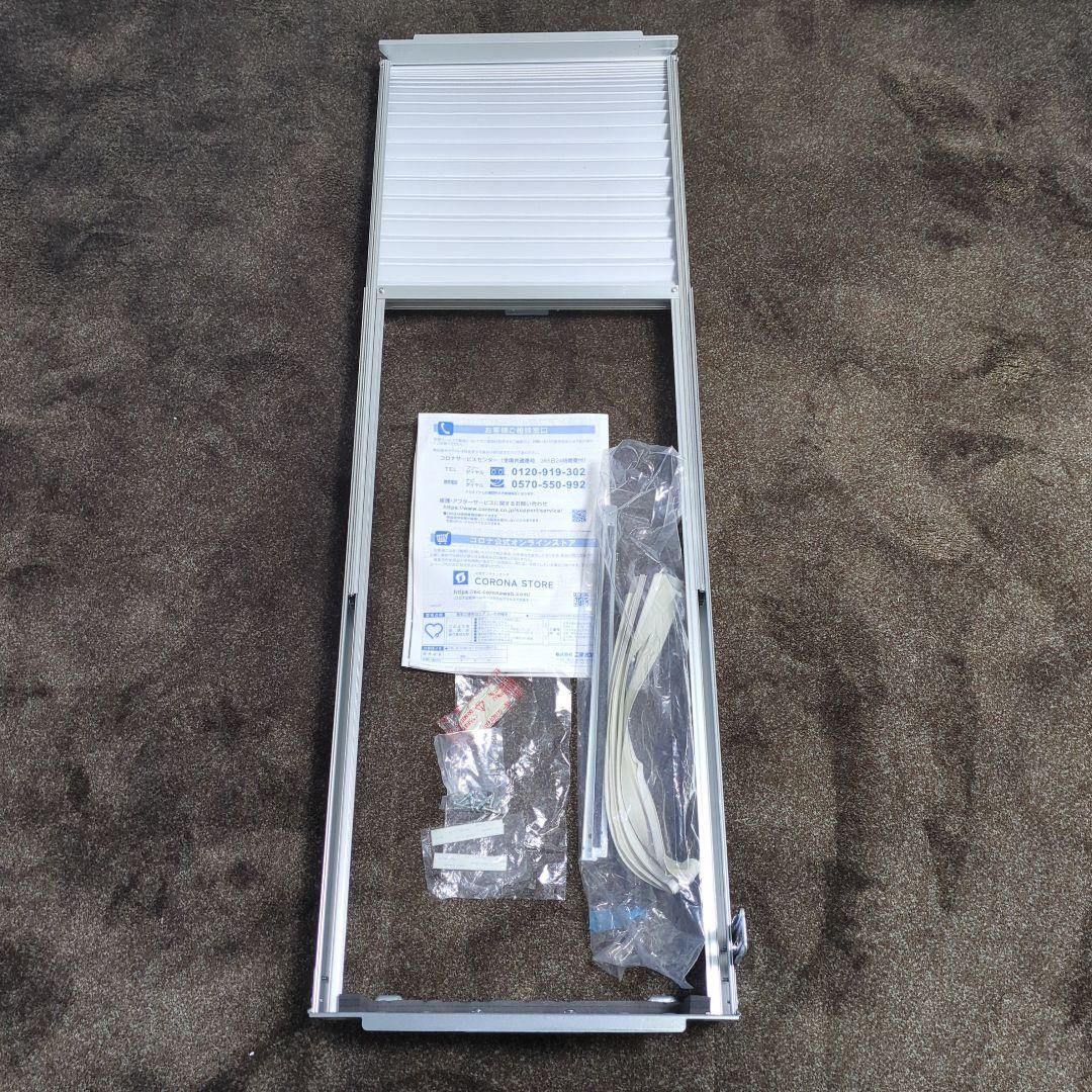 コロナ 窓用エアコン CW-1624R 2024年製