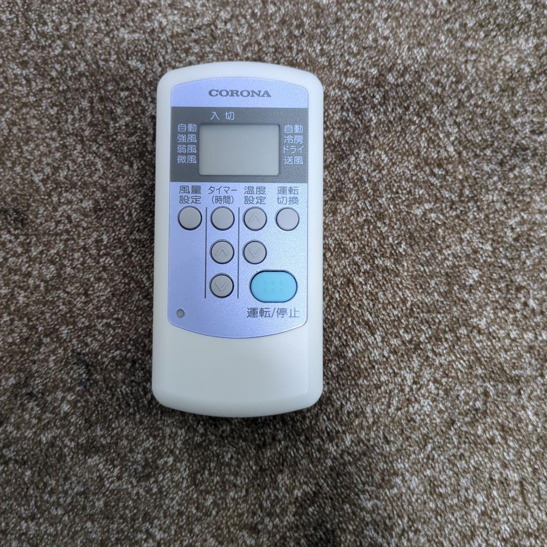 コロナ 窓用エアコン CW-1624R 2024年製