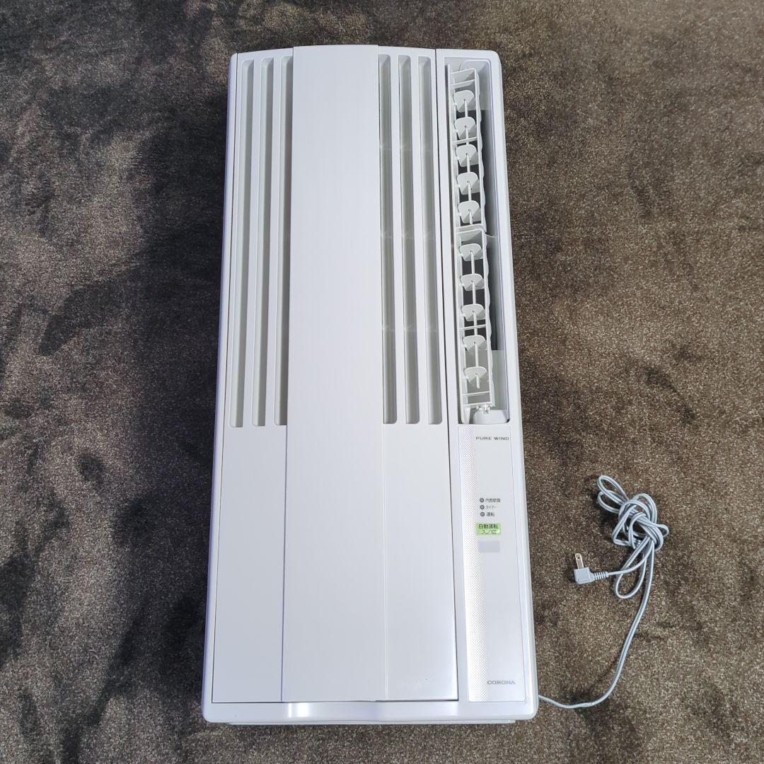 コロナ 窓用エアコン CW-1624R 2024年製
