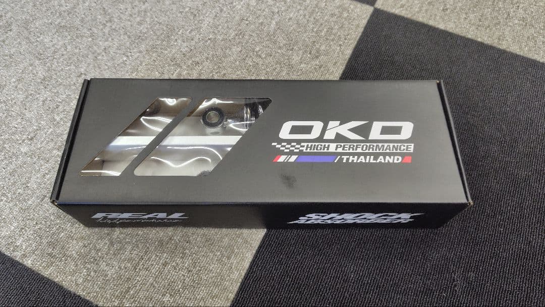 OKD サスペンション　メッキ　２２０ミリ シャリー　ダックス　４ミニ