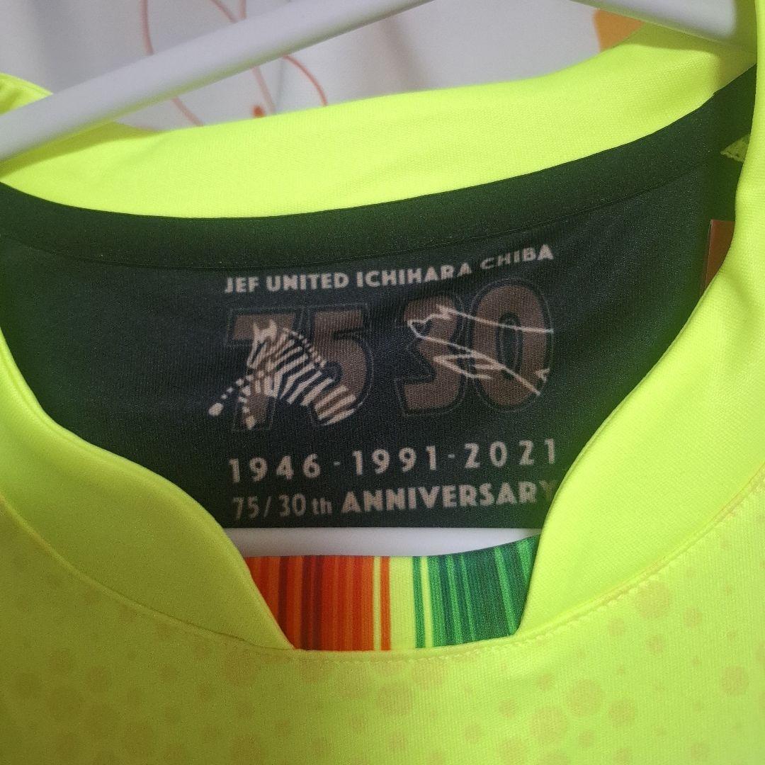 s*e様 JEF UNITED CHIBA 30周年ユニフォーム 　田口サイン入