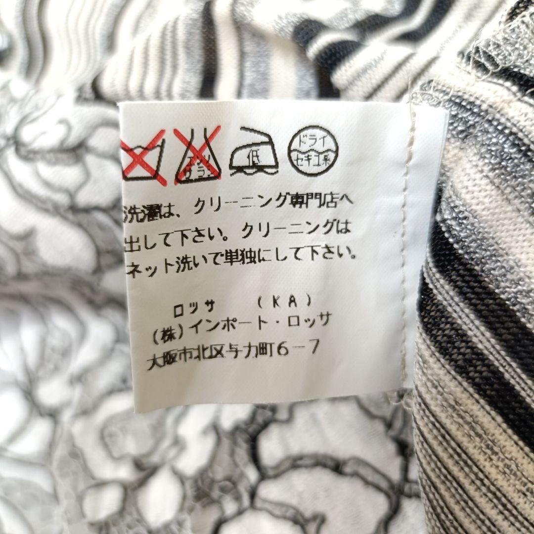 Rossa インポートロッサ スタンドネック 半袖 レース切り替え チュニック