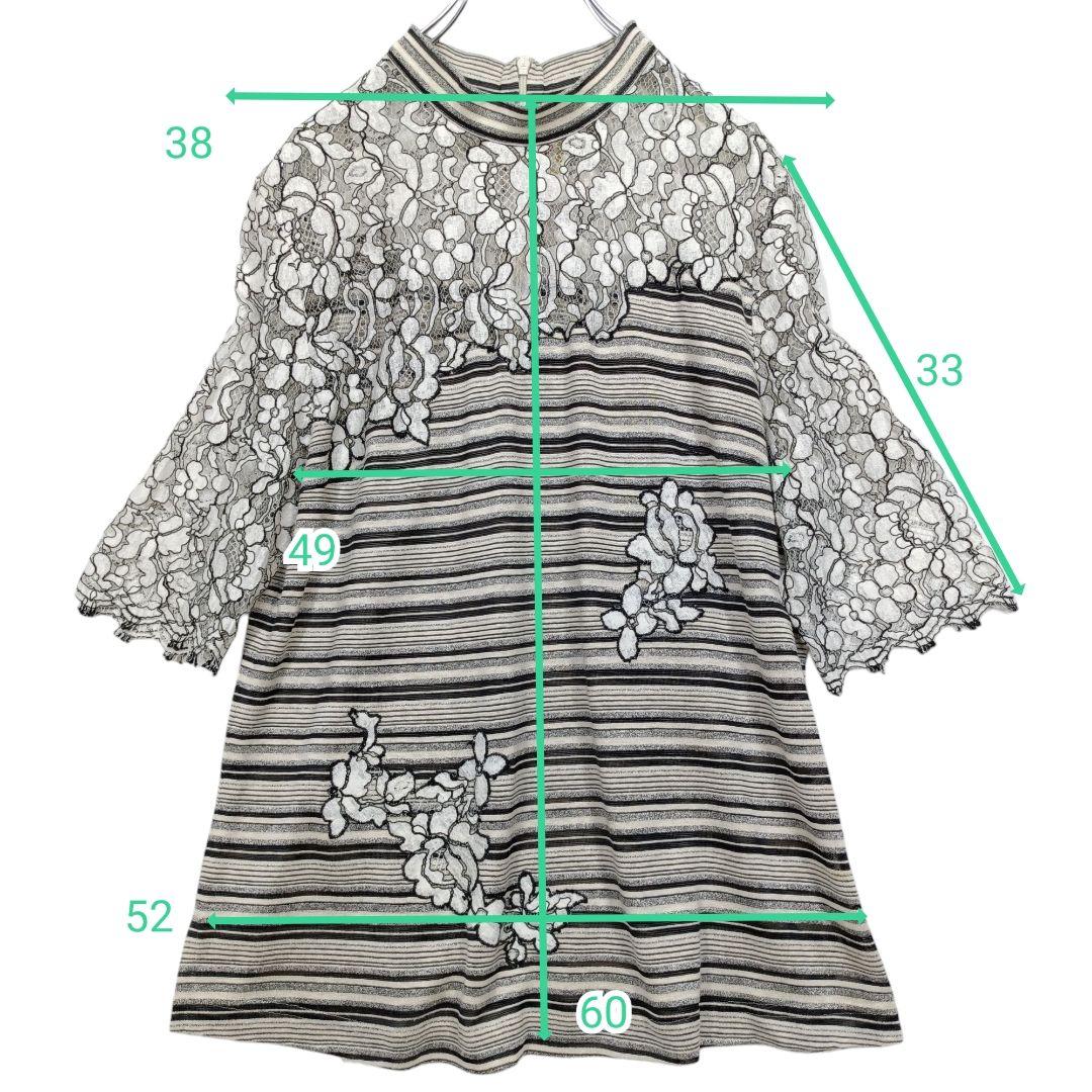 Rossa インポートロッサ スタンドネック 半袖 レース切り替え チュニック