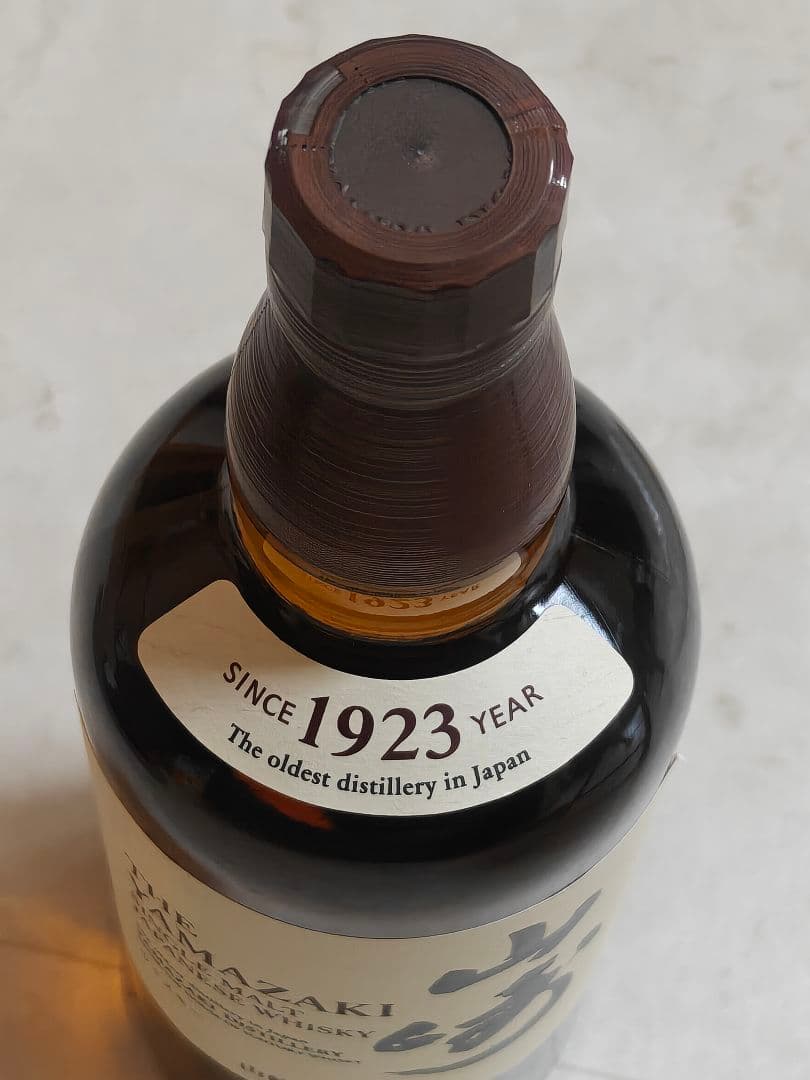 山崎 シングルモルトウイスキー 700ml 43度