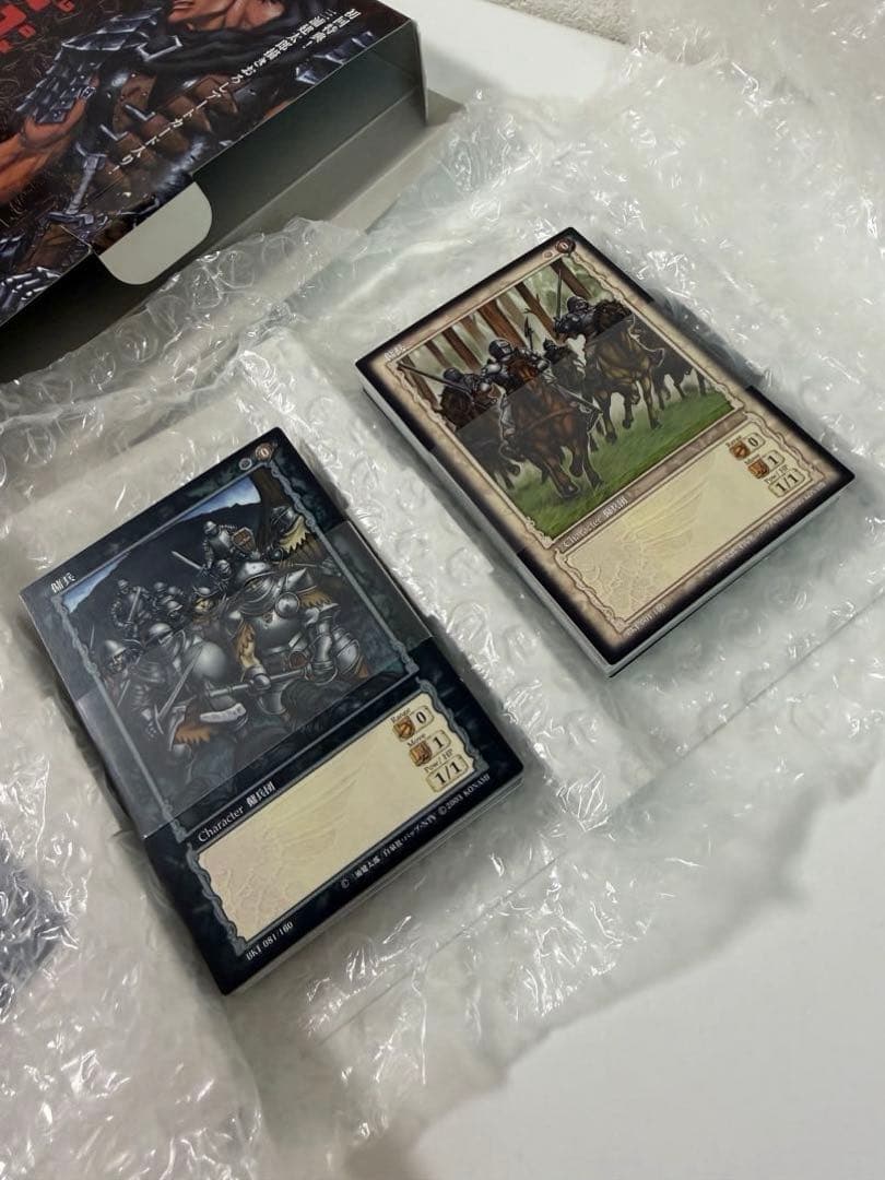 ベルセルク 初回スターターボックス トレーディングカードBerserk TCG
