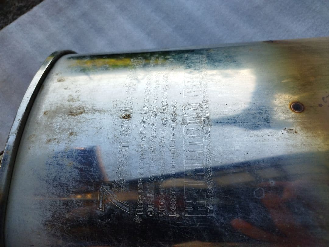 KAKIMOTO GT box 06&S マフラー