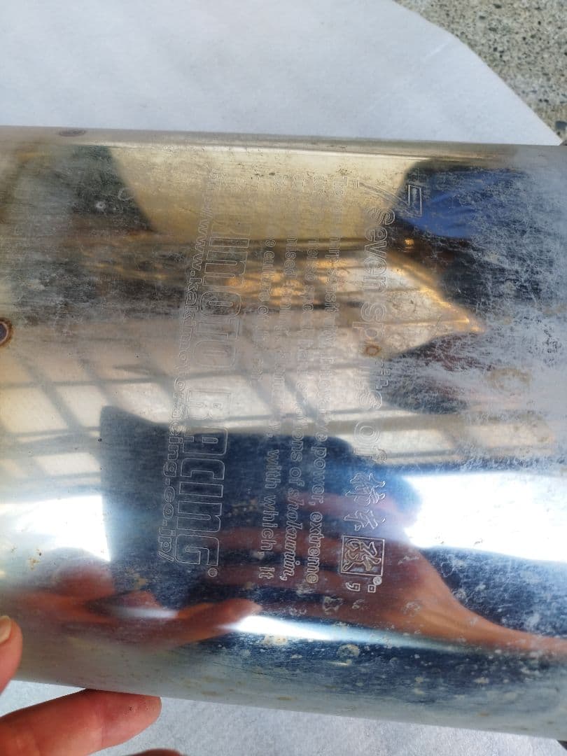 KAKIMOTO GT box 06&S マフラー