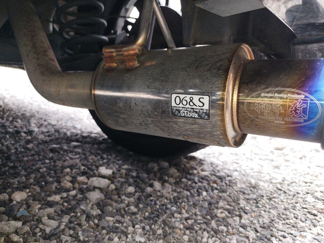 KAKIMOTO GT box 06&S マフラー