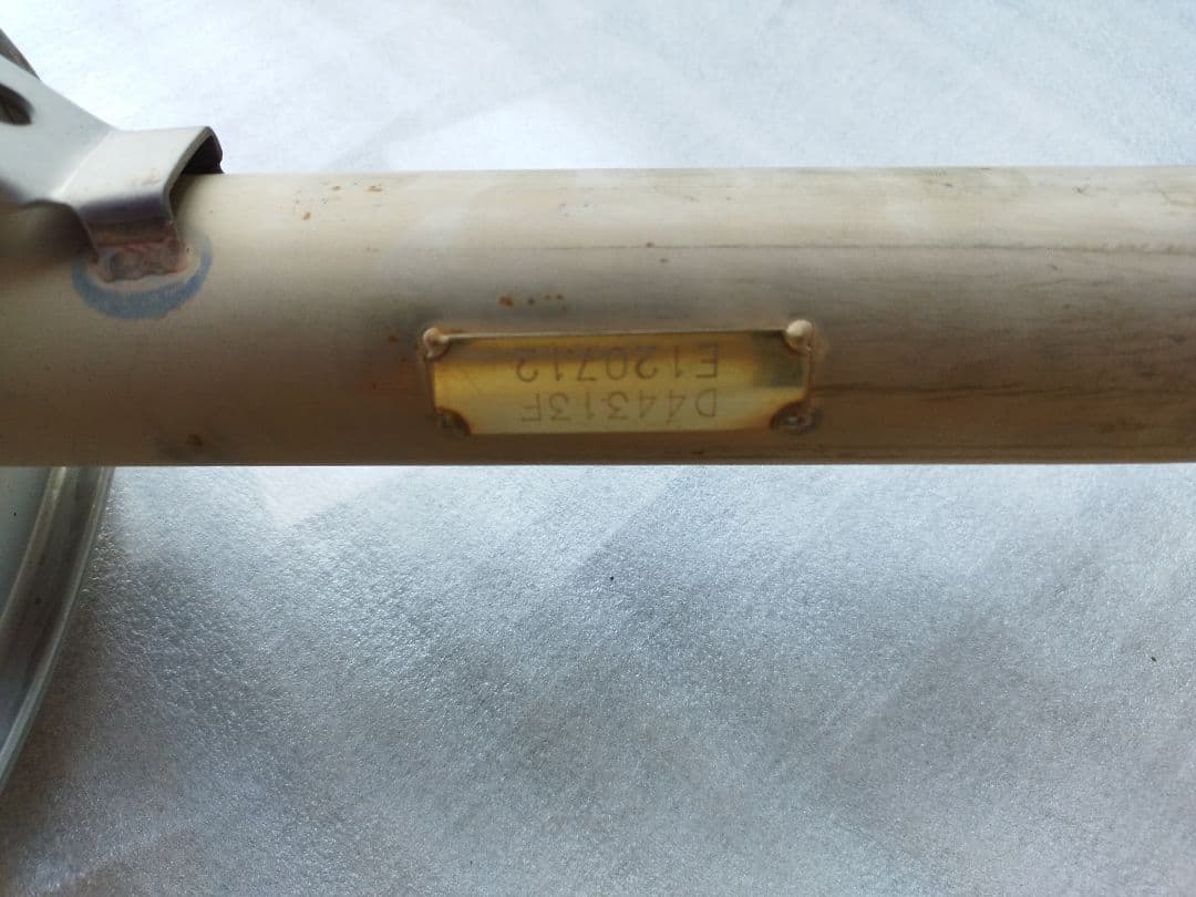 KAKIMOTO GT box 06&S マフラー