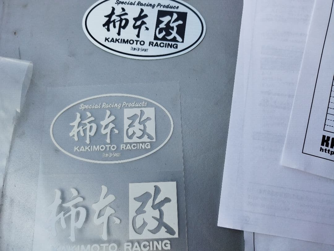 KAKIMOTO GT box 06&S マフラー