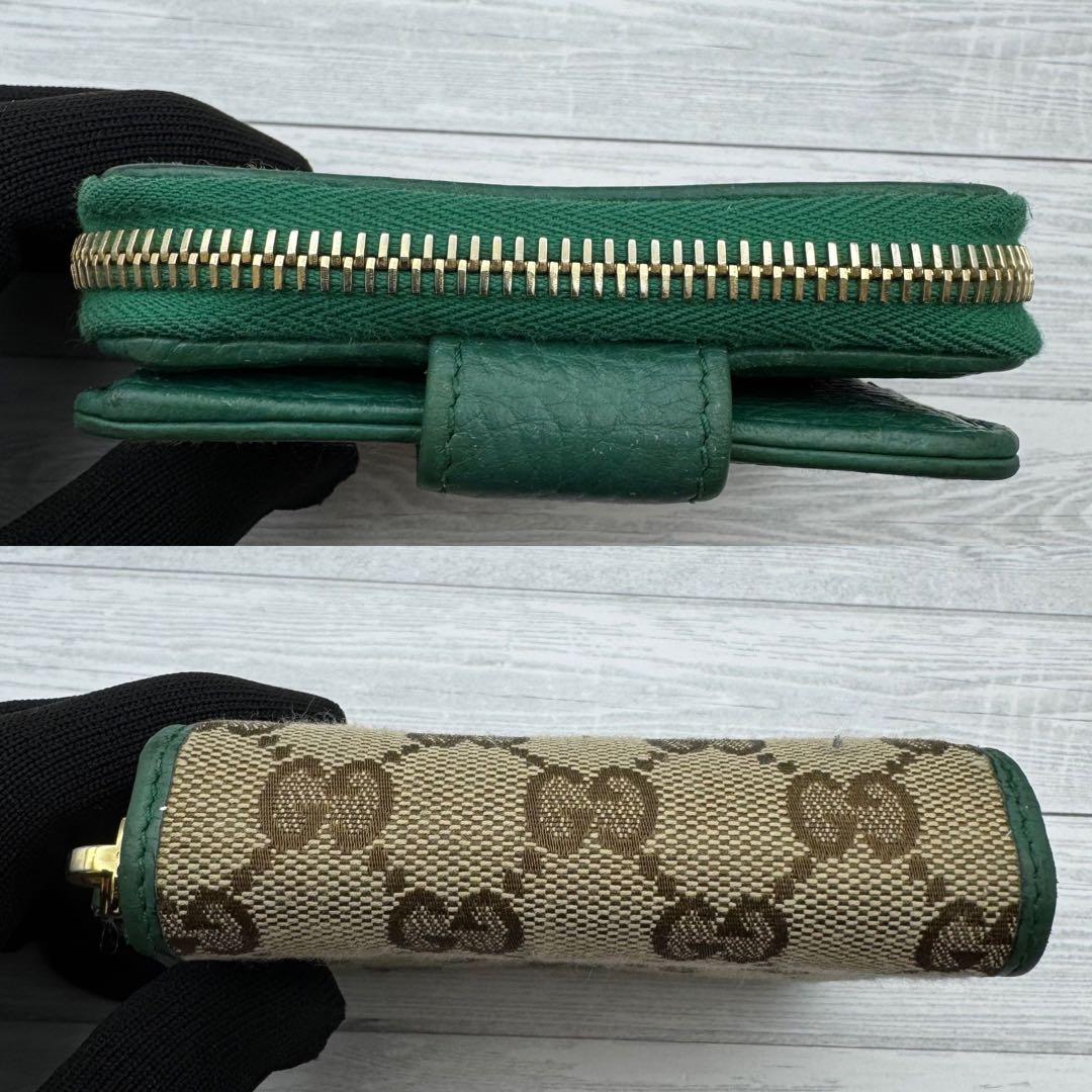【美品】GUCCI　二つ折り財布　ラウンドジップ　 GG柄　キャンバス グリーン