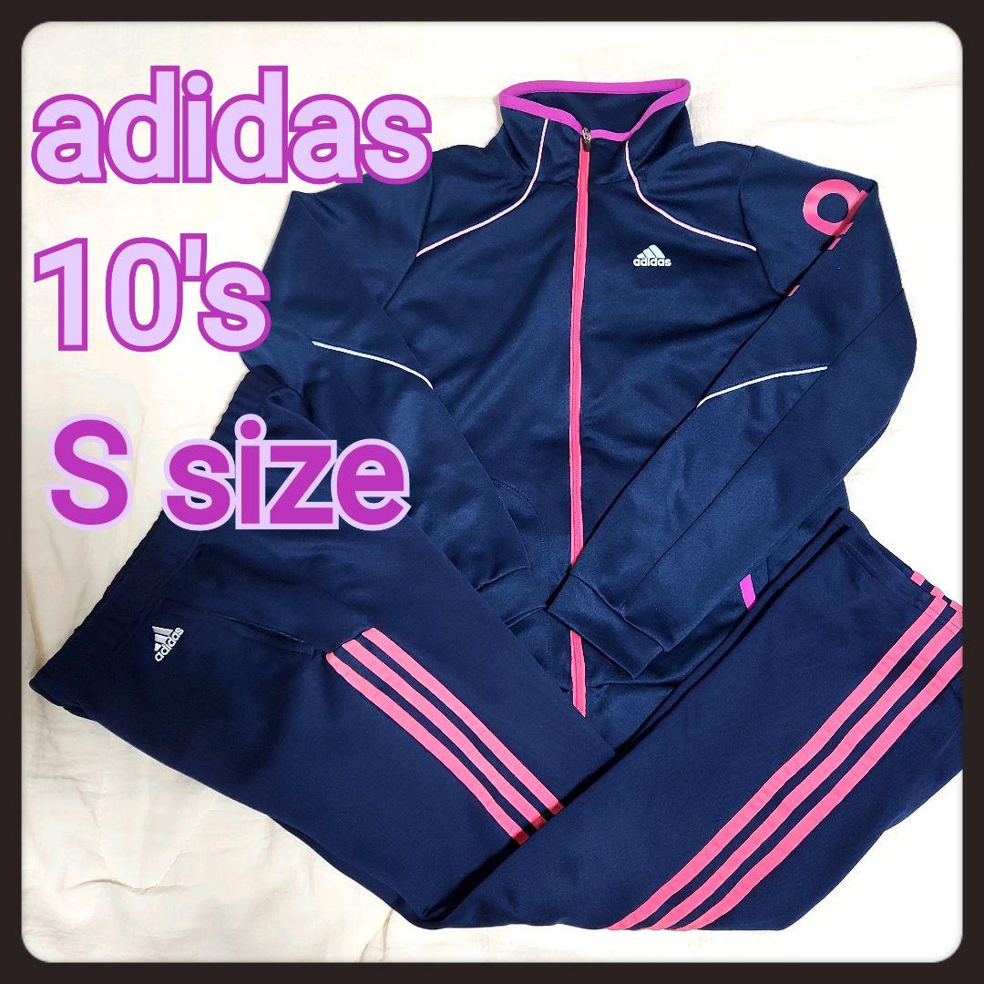 ◼️美品◼️匿名配送◼️あのちゃん◼️常田大希◼️セットアップ◼️ジャージ