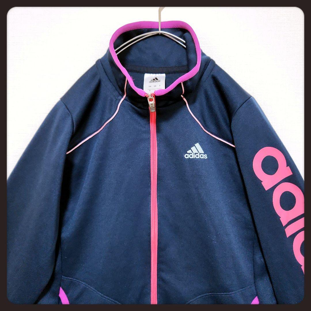 ◼️美品◼️匿名配送◼️あのちゃん◼️常田大希◼️セットアップ◼️ジャージ