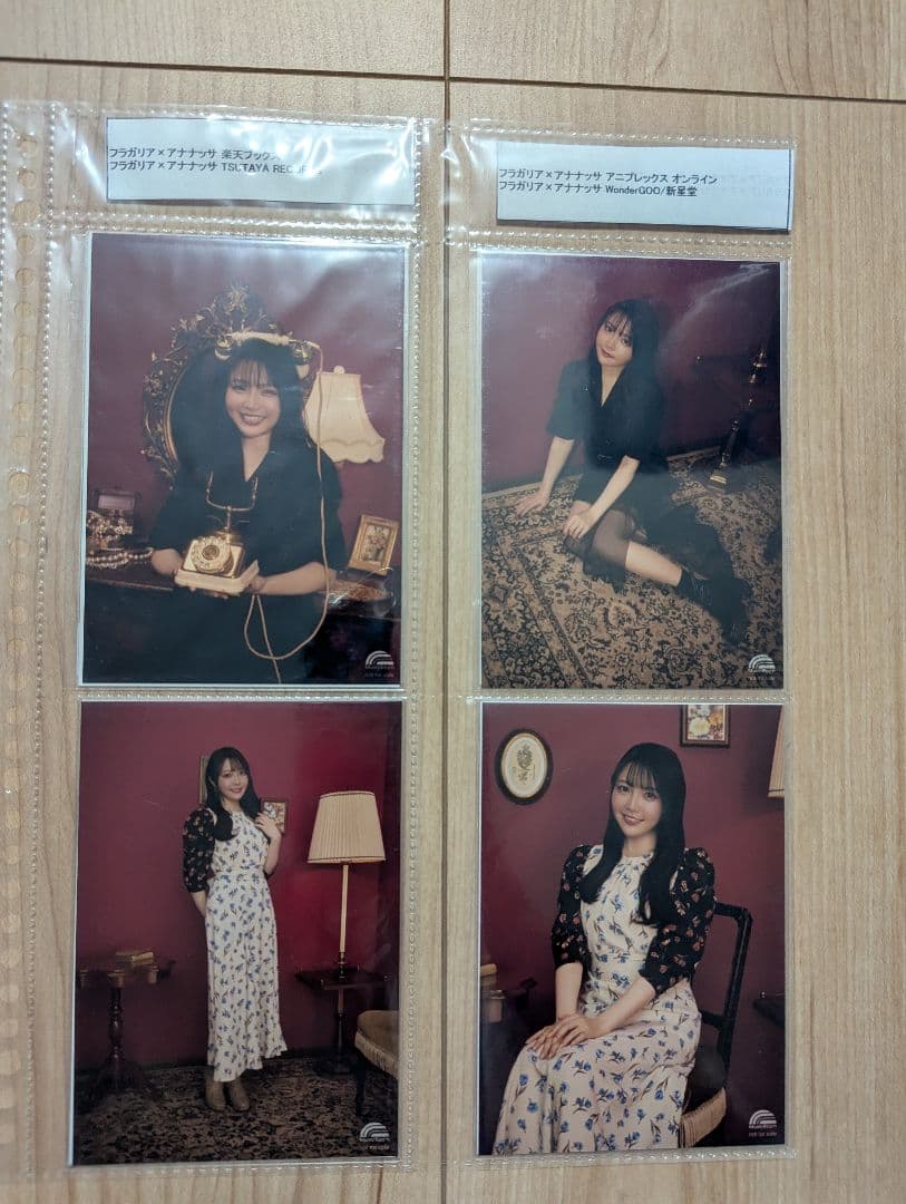 麻倉もも　ブロマイド　10