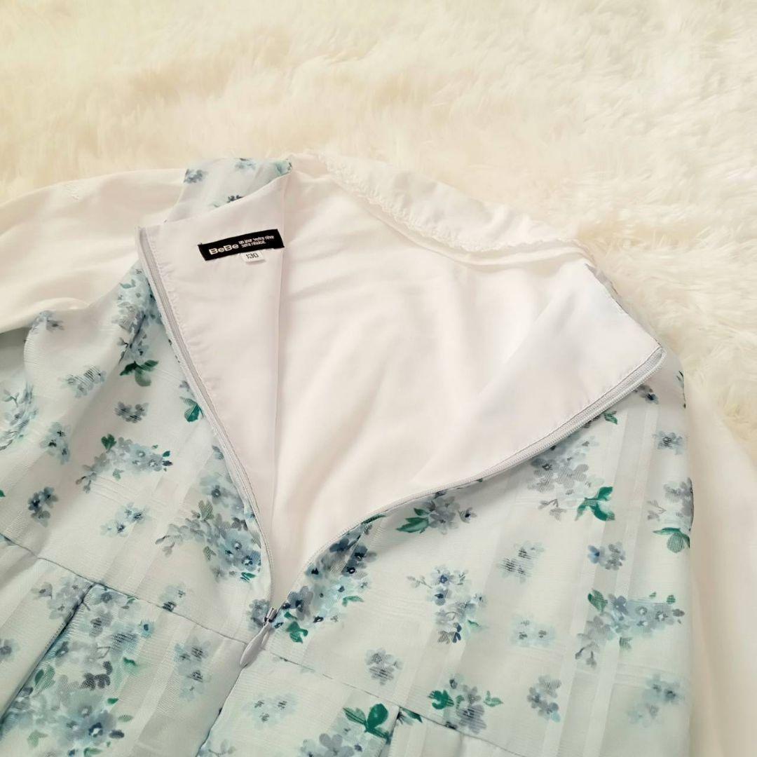 【極美品】BeBe セレモニードレス　ブラウス ボレロ　3点セット　130cm