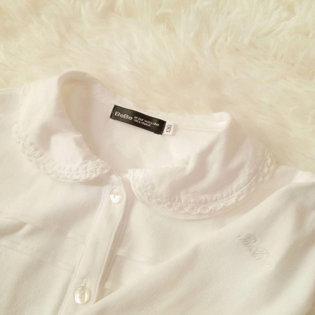 【極美品】BeBe セレモニードレス　ブラウス ボレロ　3点セット　130cm