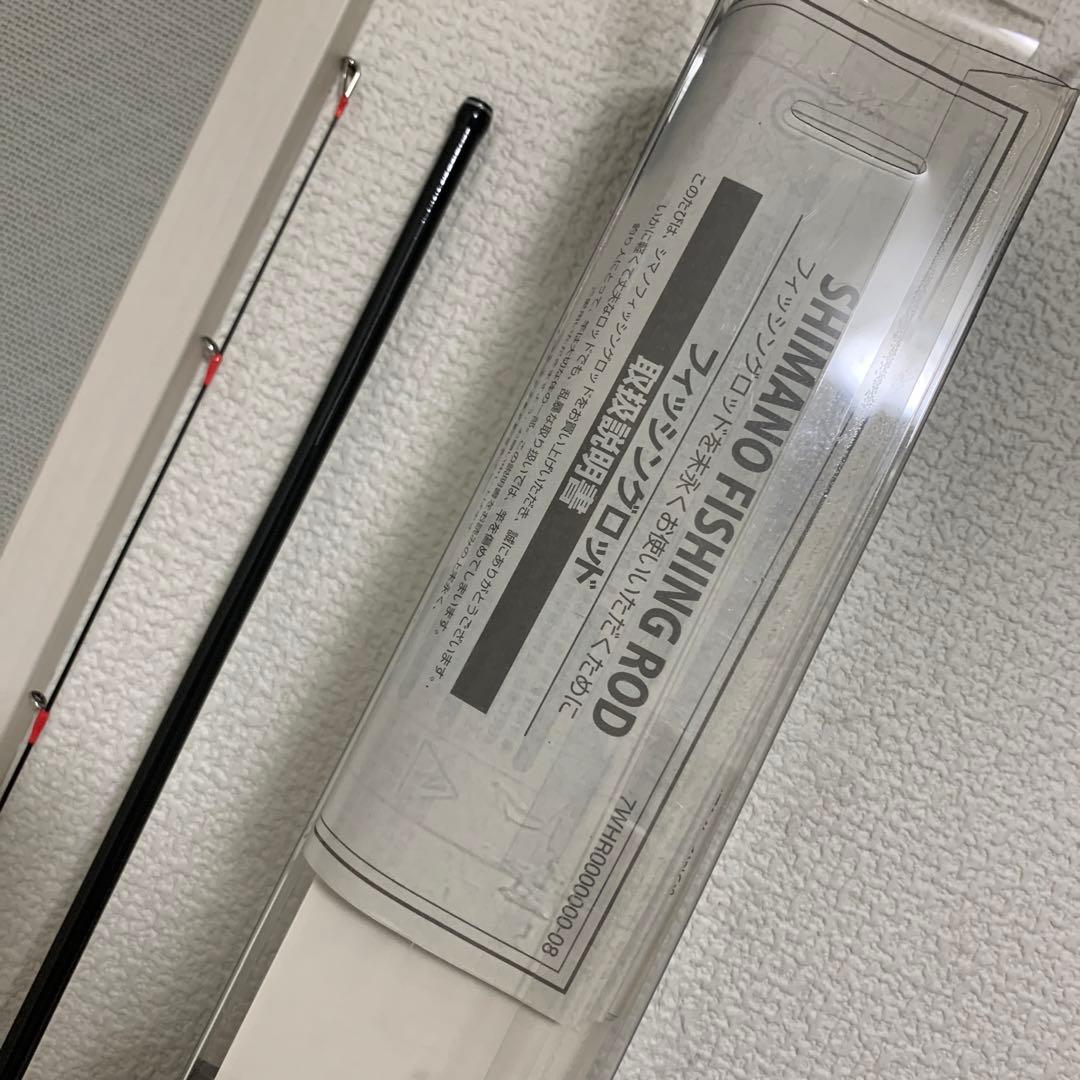 soare BB S706ULS 喰わせ調子　ライトゲームロッド