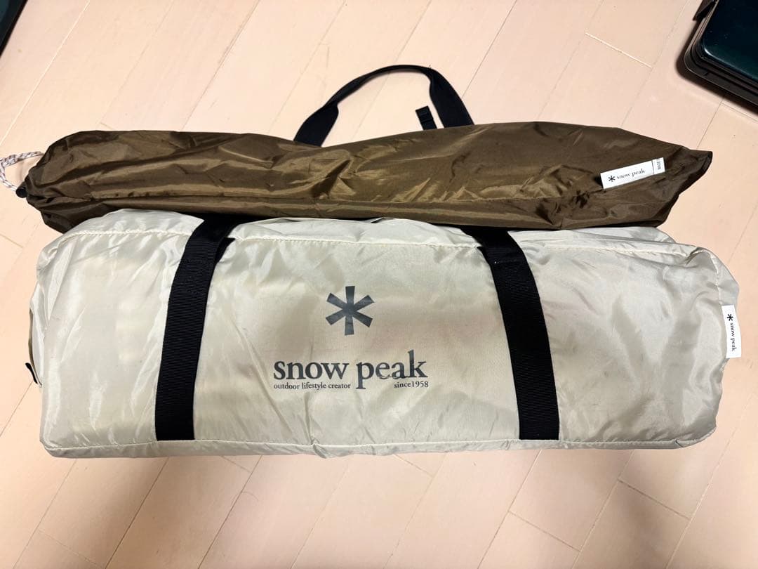 スノーピーク ランドロック アイボリーセット