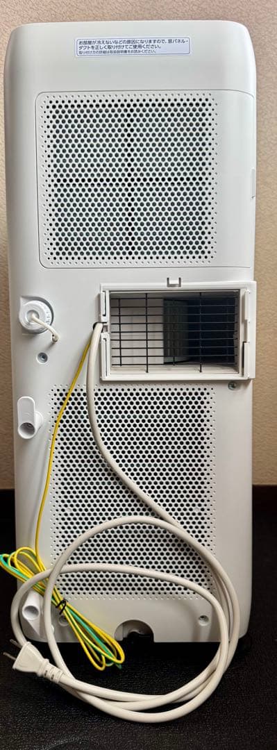 【美品・数回使用】アイリスオーヤマ ポータブルクーラー IPA-2222G