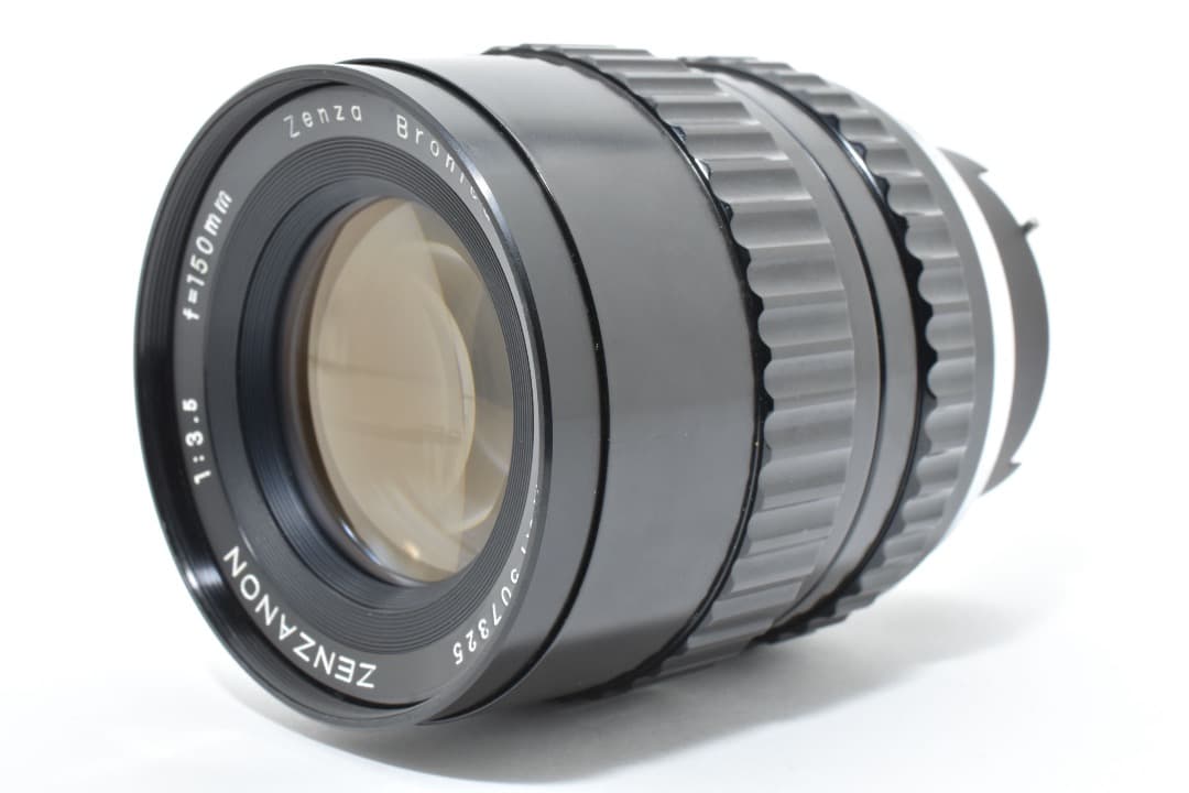ゼンザ ブロニカ Zenza Bronica 150mm f3.5 3182
