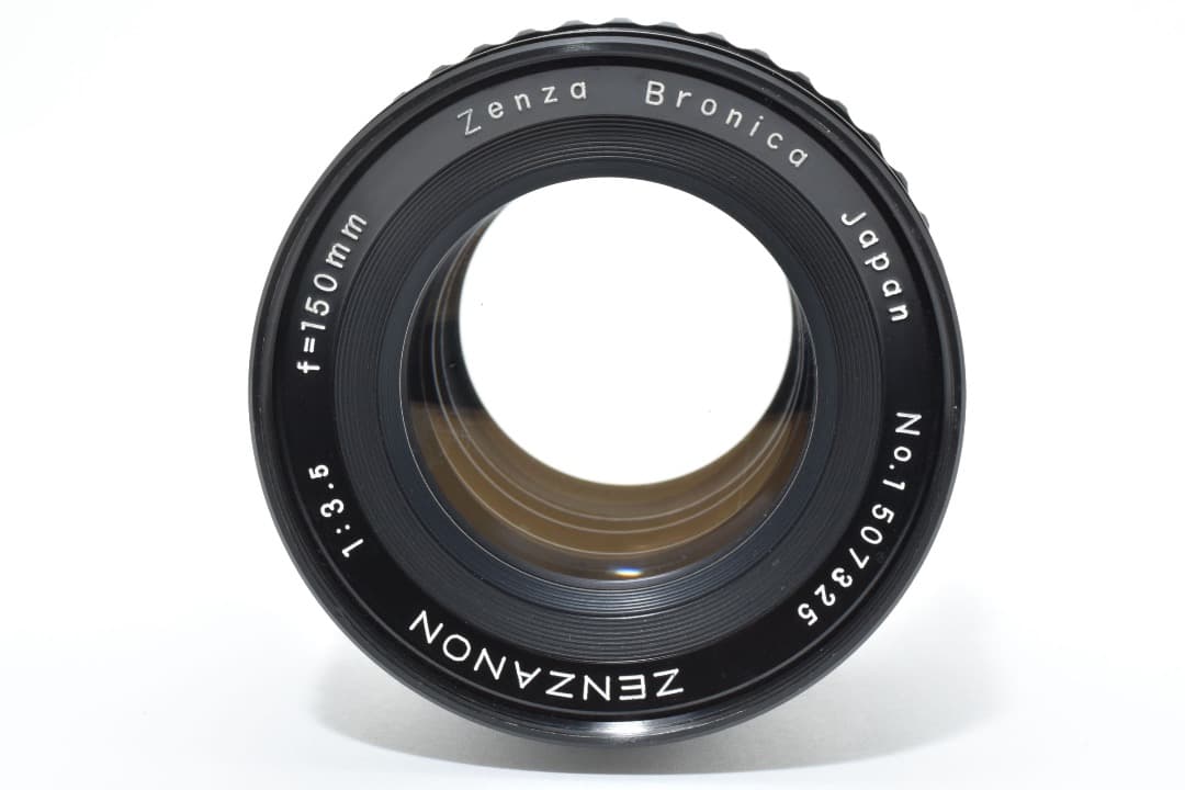 ゼンザ ブロニカ Zenza Bronica 150mm f3.5 3182