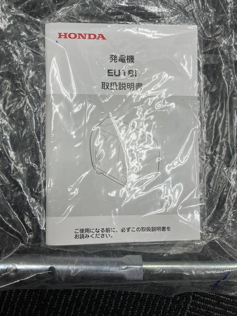HONDA製のEU18iポータブル発電機