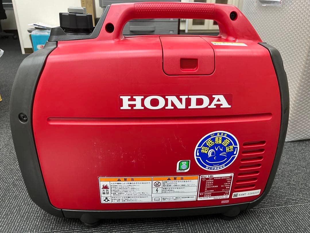 HONDA製のEU18iポータブル発電機
