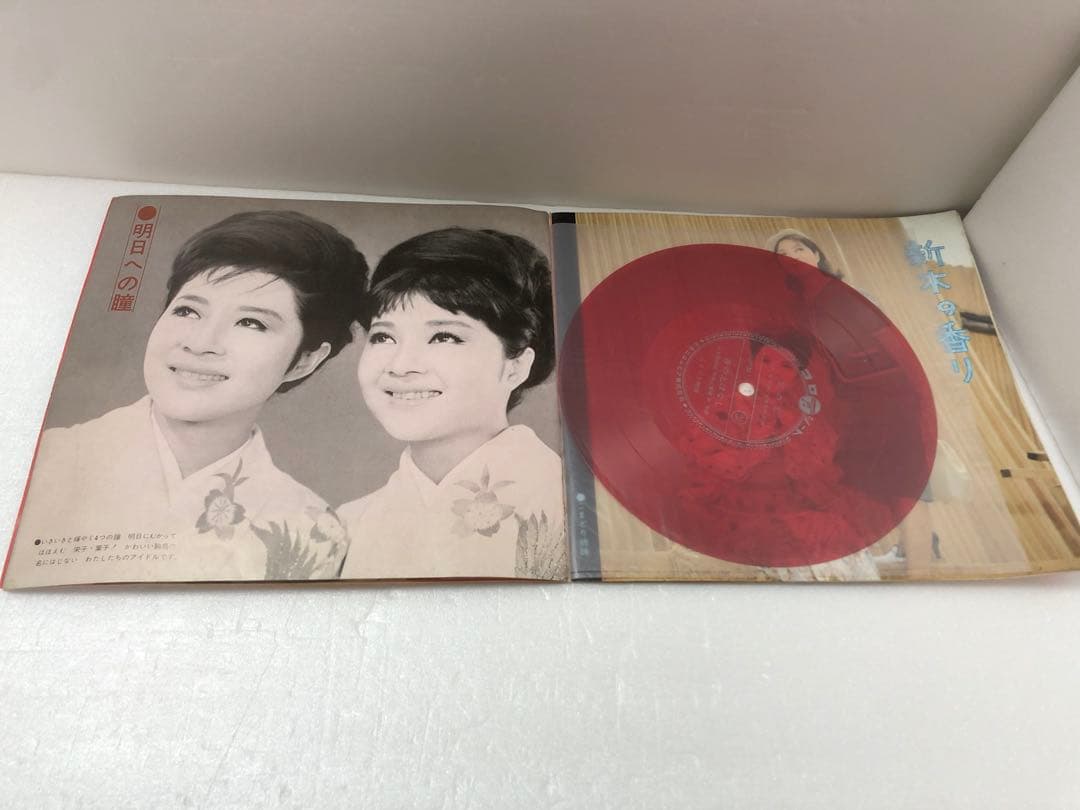 『南国哀歌 こまどり姉妹ヒット・メロディ』