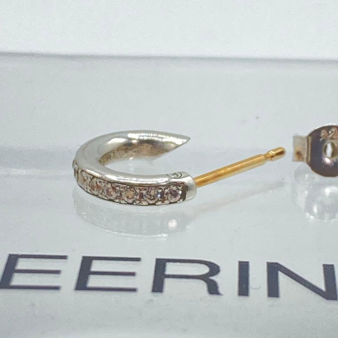 CAREERING × GOD SELECTION XXX HF00X