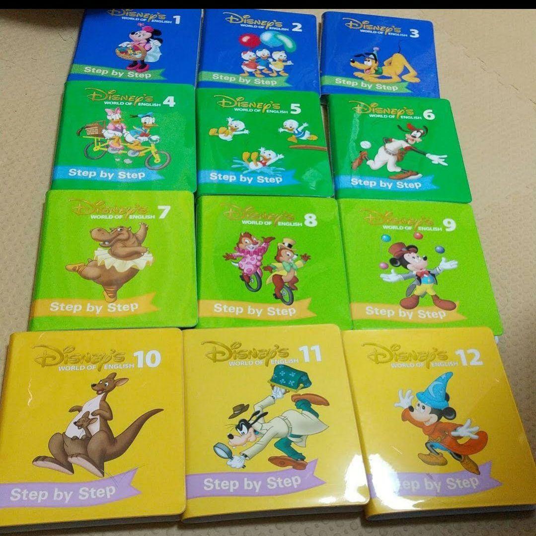 ディズニー英語システム DVD・CD セット　ワールドオブファミリー