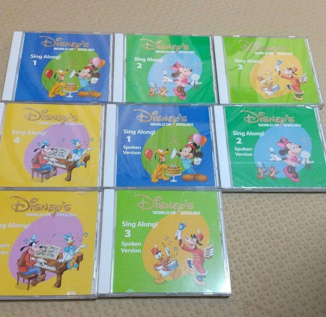 ディズニー英語システム DVD・CD セット　ワールドオブファミリー