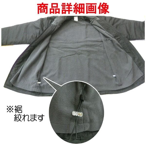 T 6 オーナー ブルゾン ( 中綿入 ) ブラック系 L 非売品