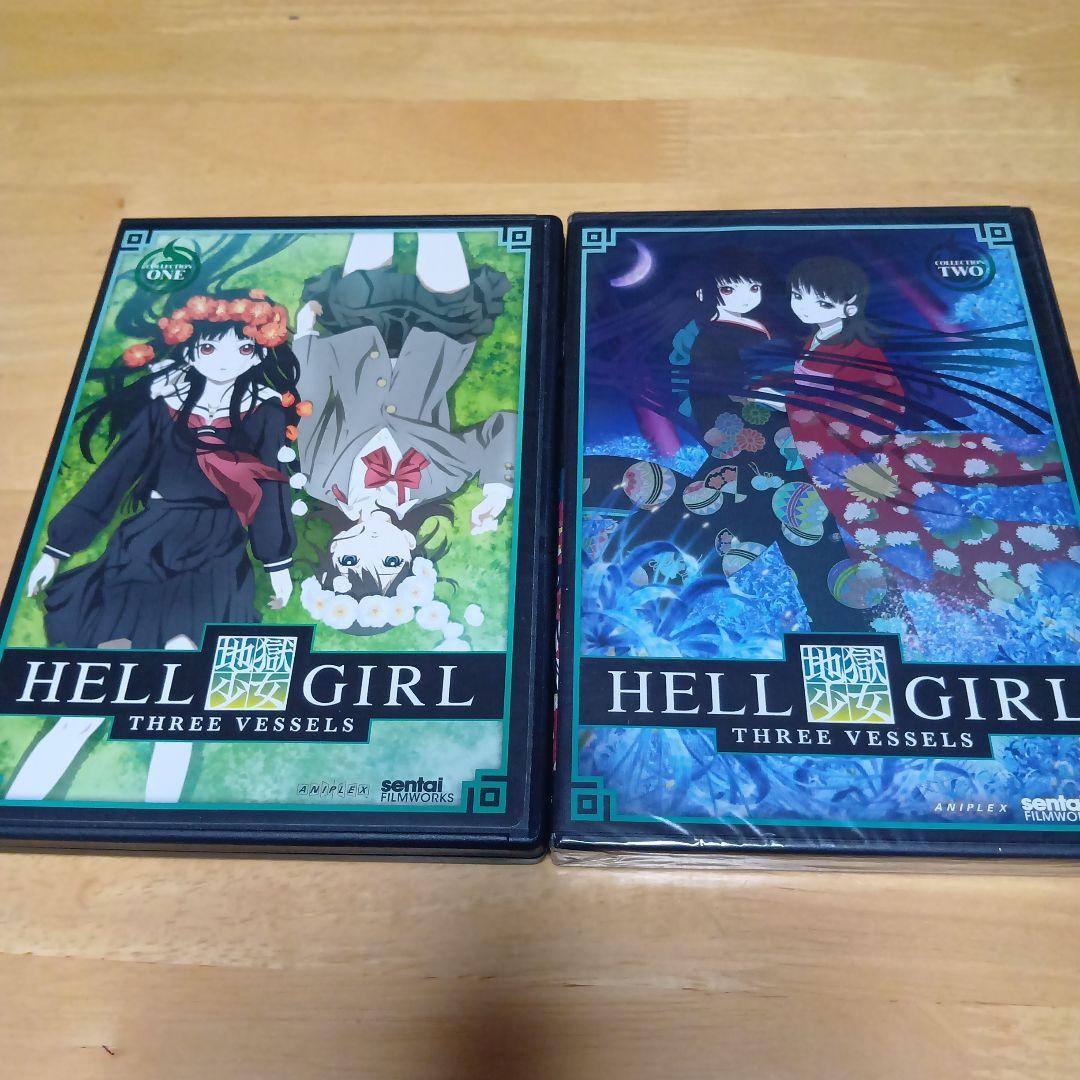 Hell Girl 地獄少女 DVD コレクション 1〜3期