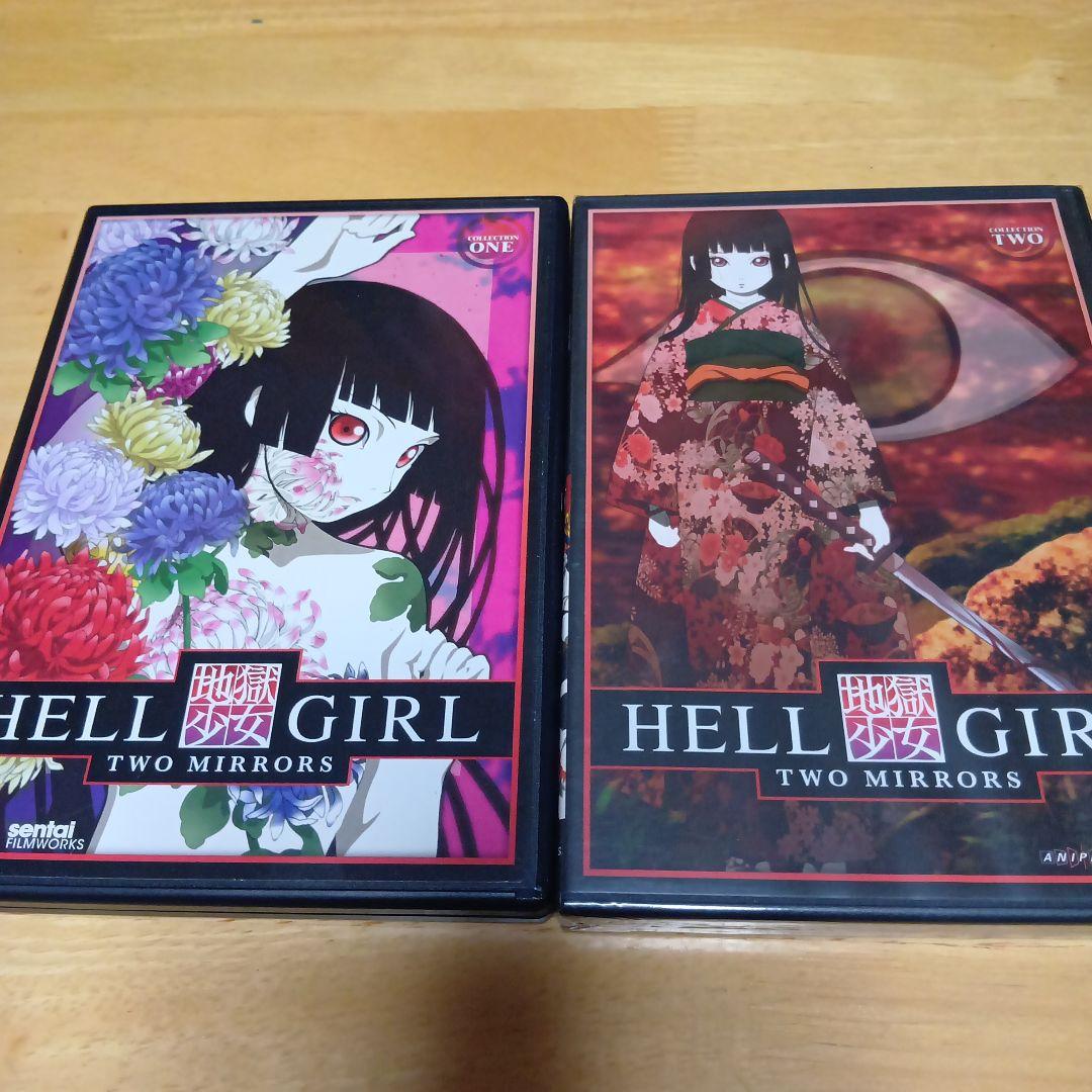 Hell Girl 地獄少女 DVD コレクション 1〜3期