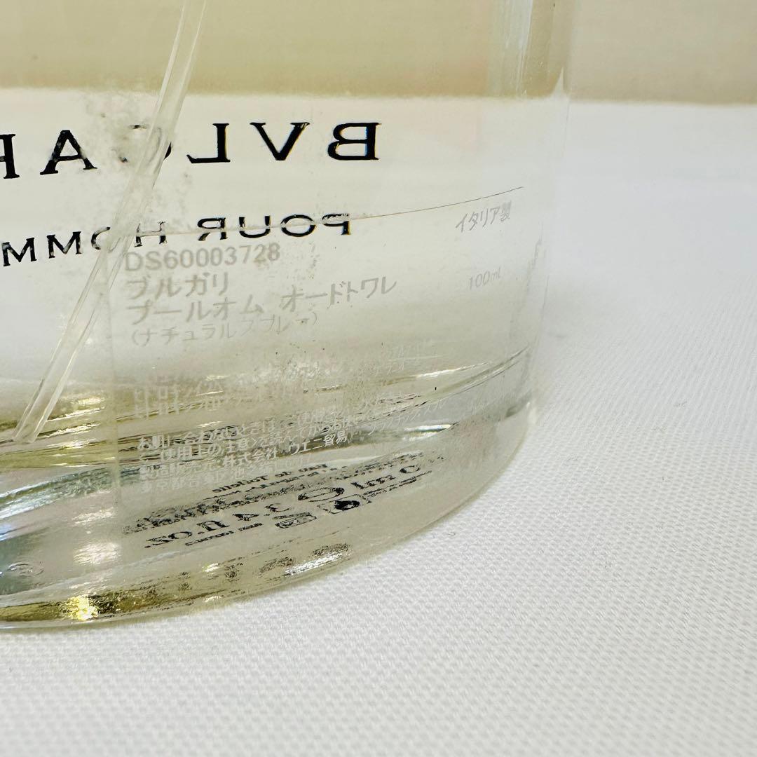 BVLGARI ブルガリ　プールオム　オードトワレ　香水　100ml