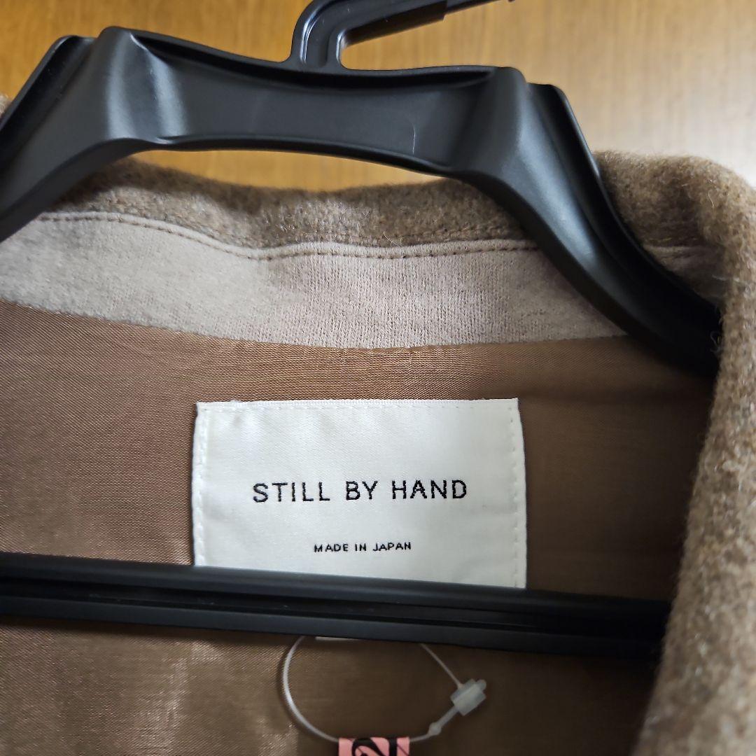 スティルバイハンド メルトン ワークブルゾン