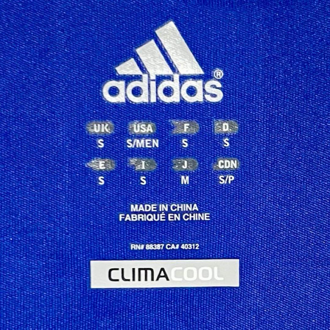 【新品/タグ付き】13/14 シャルケ04 ♯22 内田篤人【Mサイズ】ホーム